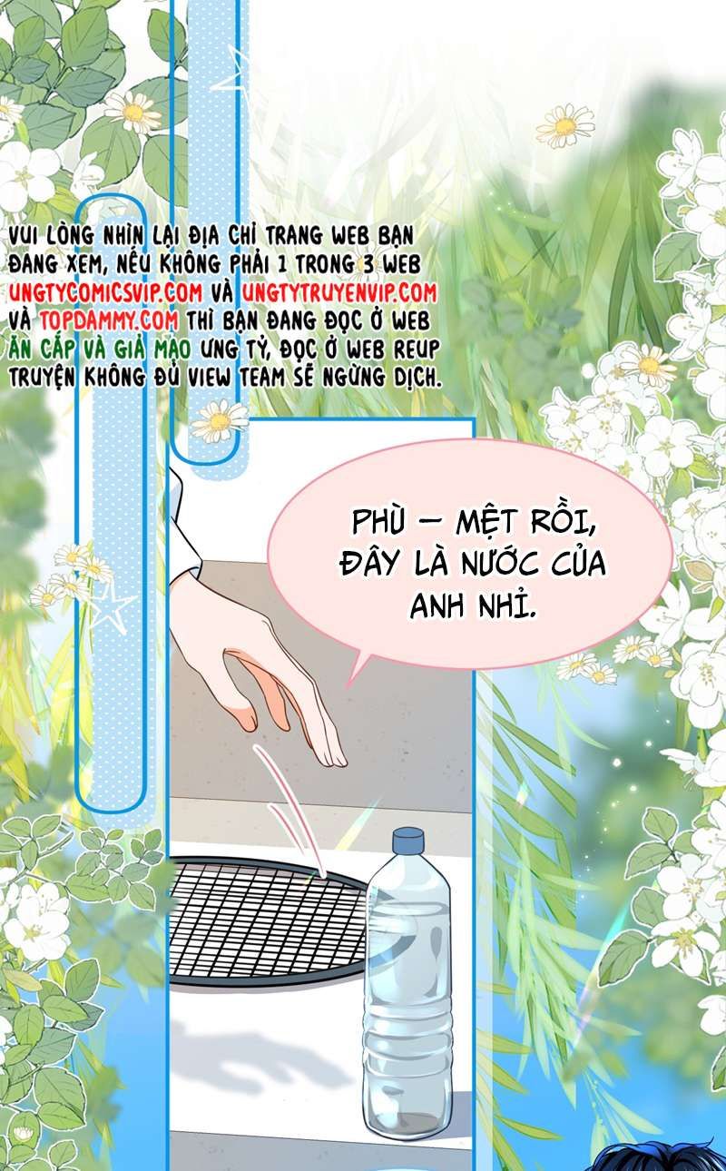 Tin Tức Tố Nói Chúng Ta Không Có Khả Năng Chapter 68 - 31