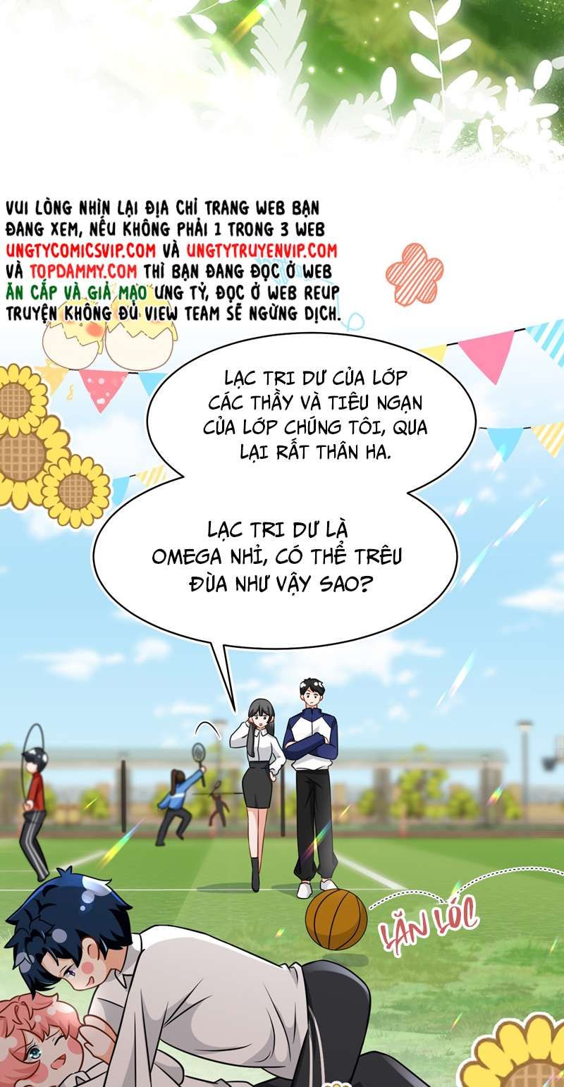 Tin Tức Tố Nói Chúng Ta Không Có Khả Năng Chapter 68 - 41