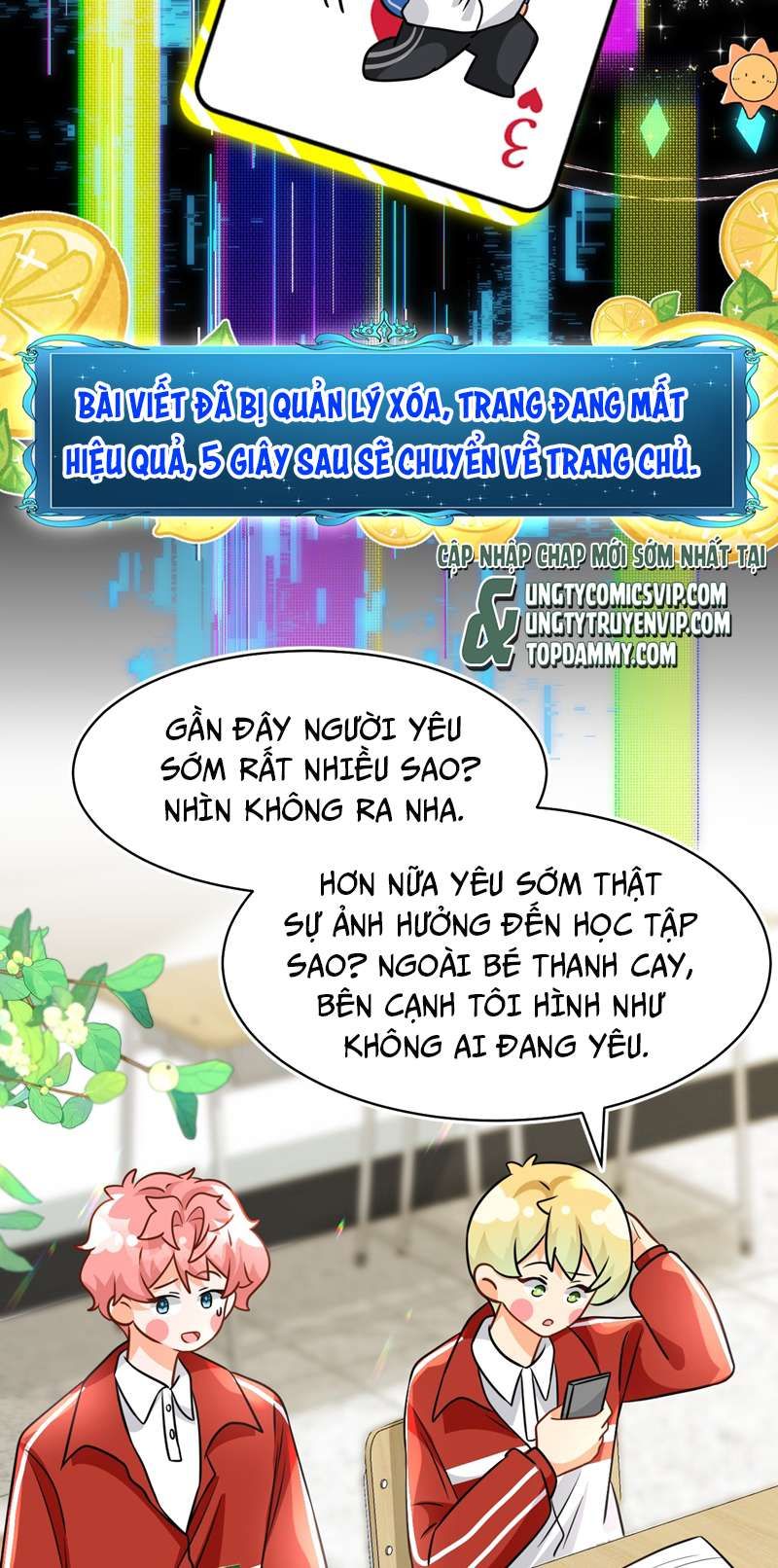 Tin Tức Tố Nói Chúng Ta Không Có Khả Năng Chapter 68 - 45