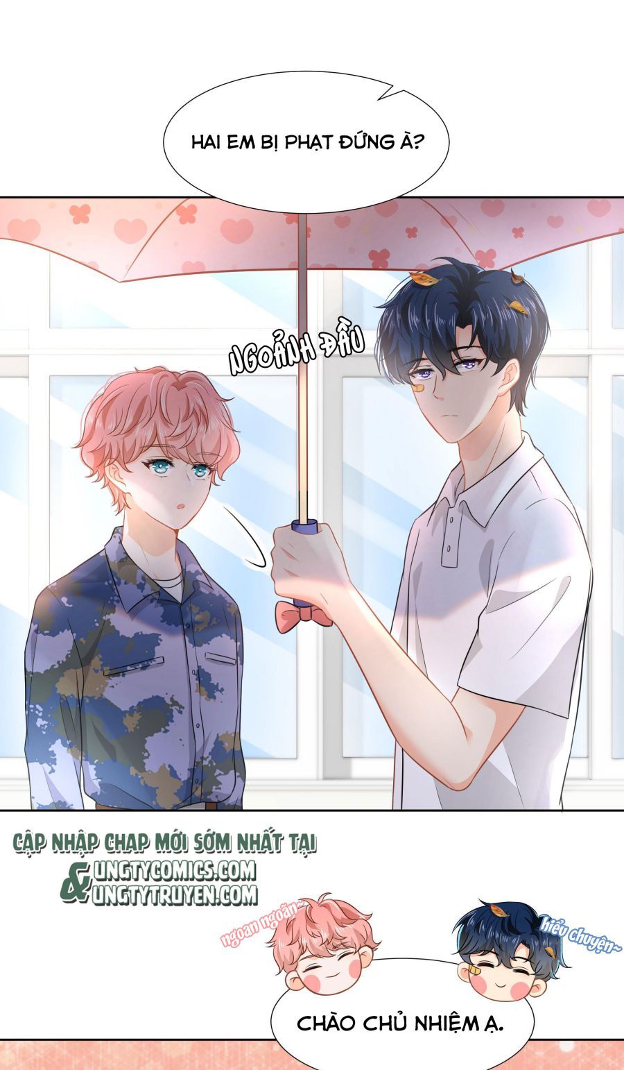 Tin Tức Tố Nói Chúng Ta Không Có Khả Năng Chapter 7 - 19