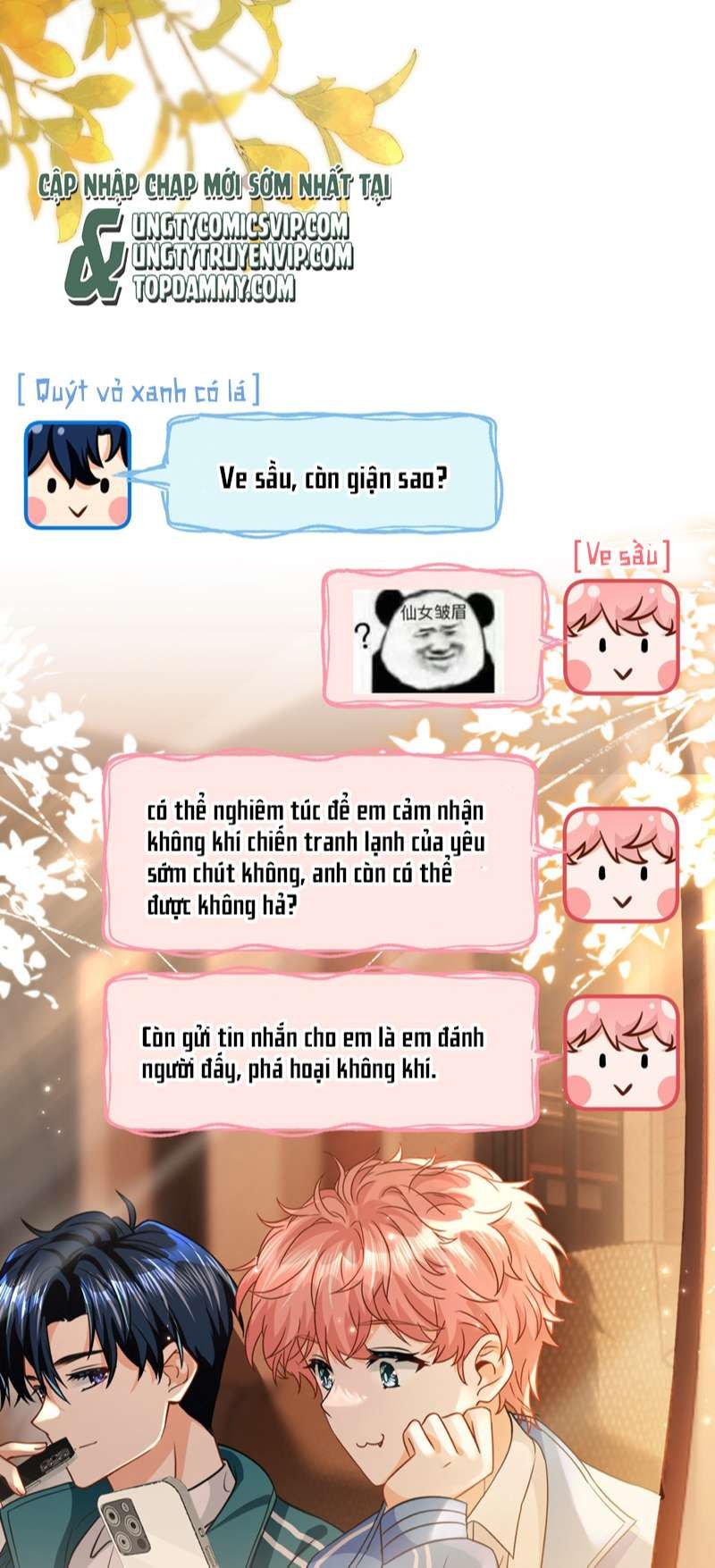 Tin Tức Tố Nói Chúng Ta Không Có Khả Năng Chapter 72 - 56
