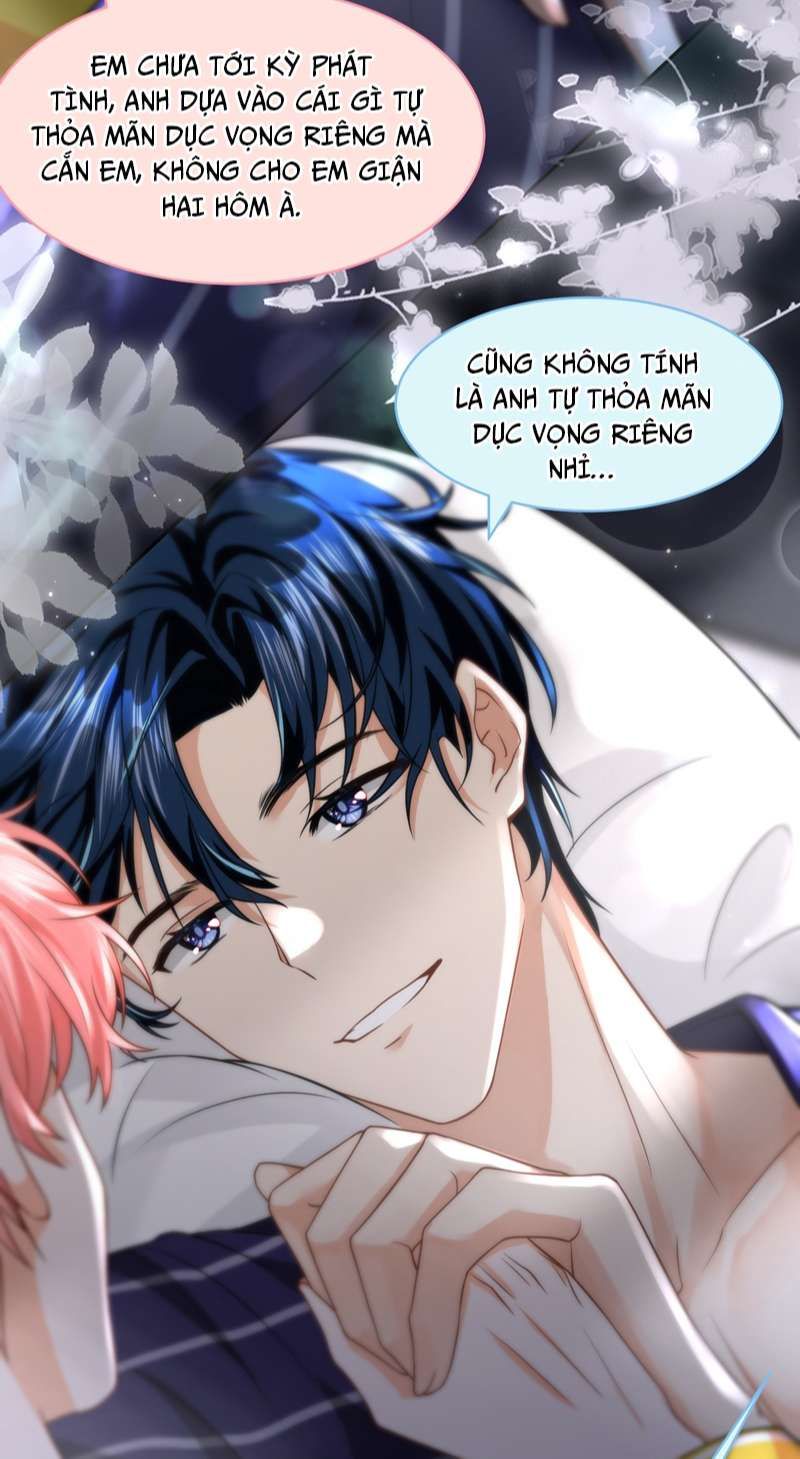 Tin Tức Tố Nói Chúng Ta Không Có Khả Năng Chapter 75 - 17