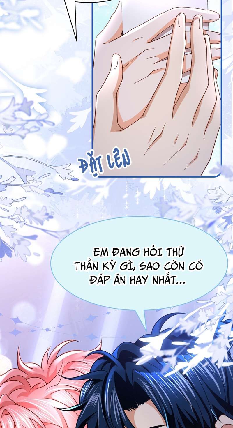 Tin Tức Tố Nói Chúng Ta Không Có Khả Năng Chapter 78 - 14