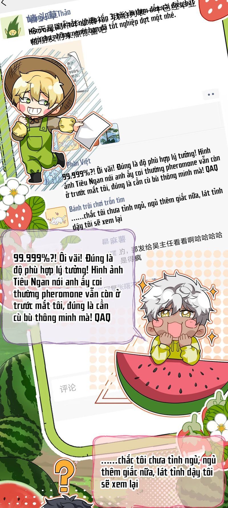 Tin Tức Tố Nói Chúng Ta Không Có Khả Năng Chapter 93 - 21
