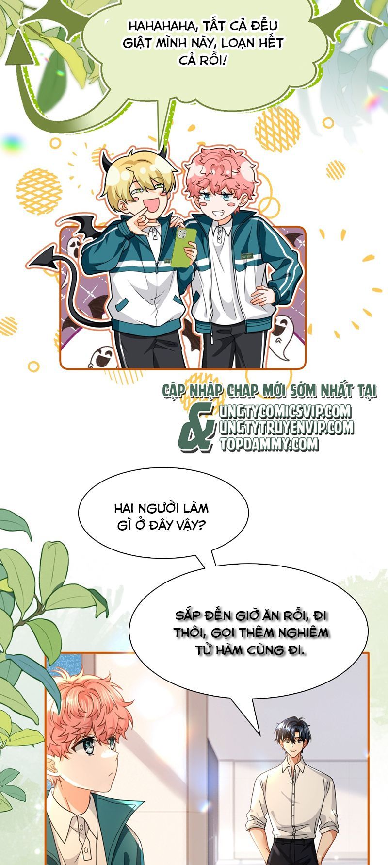 Tin Tức Tố Nói Chúng Ta Không Có Khả Năng Chapter 93 - 23