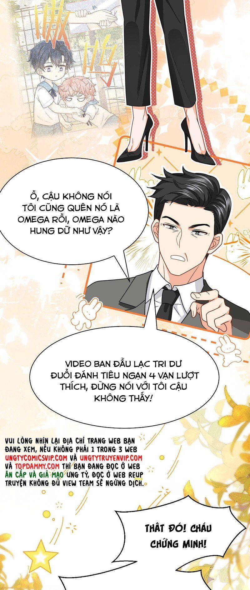 Tin Tức Tố Nói Chúng Ta Không Có Khả Năng Chapter 94 - 45
