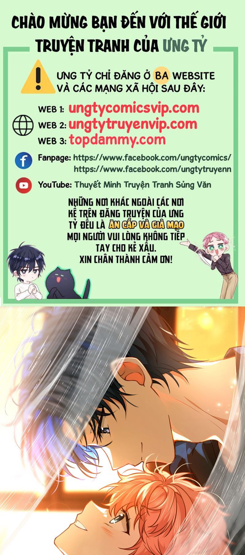Tin Tức Tố Nói Chúng Ta Không Có Khả Năng Chapter 99 - 2