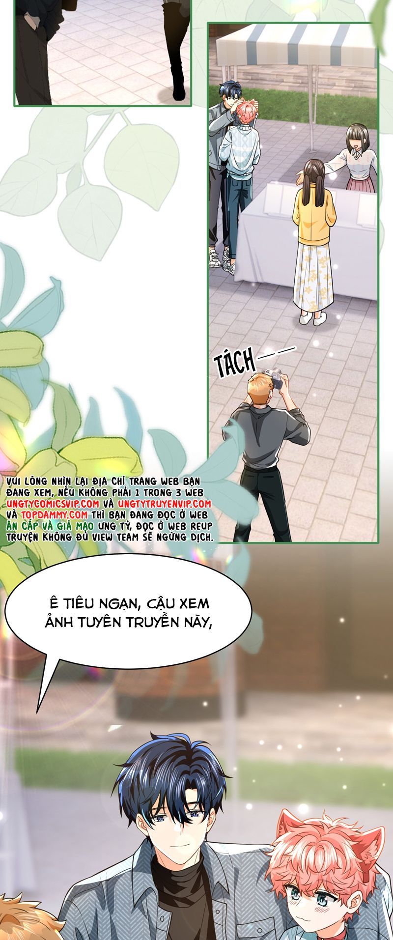 Tin Tức Tố Nói Chúng Ta Không Có Khả Năng Chapter 99 - 29