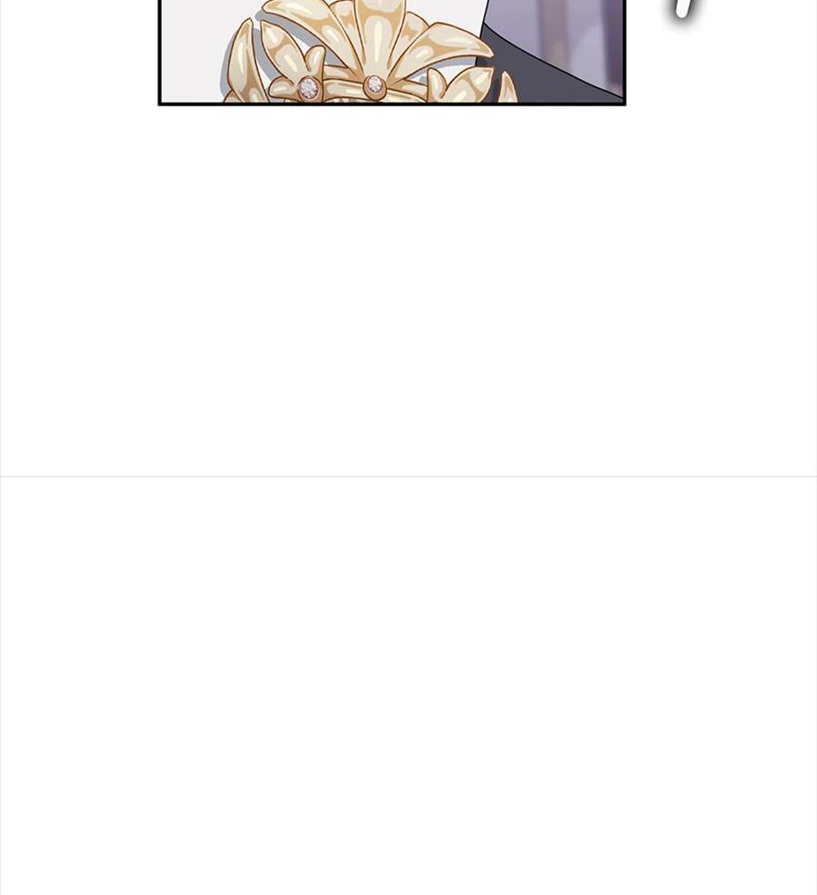 Lọ Lem Đã Mất Tích Chapter 71 - 128