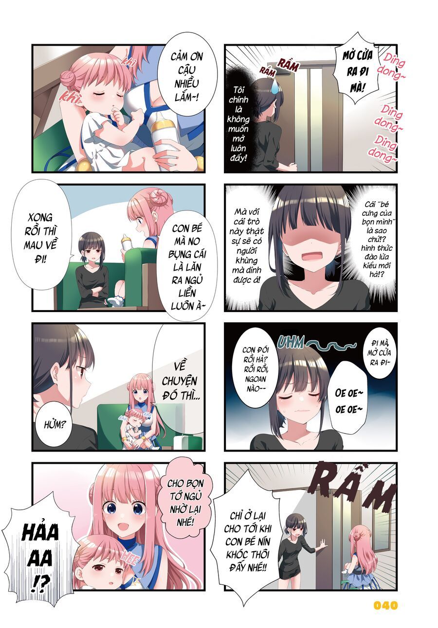 Oshikake Nyobo, Kodomo Tsuki! Chapter 1 - 2