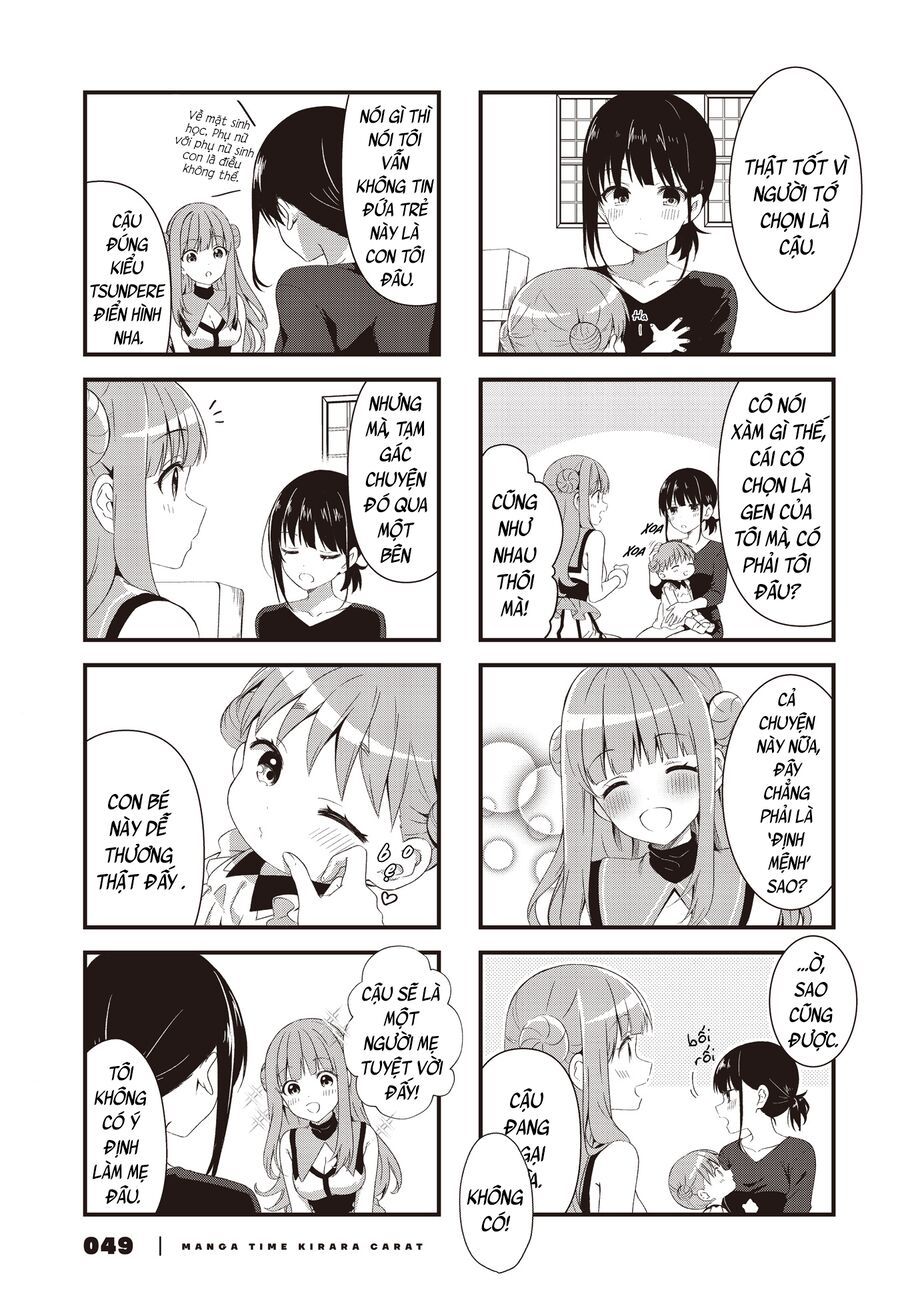 Oshikake Nyobo, Kodomo Tsuki! Chapter 1 - 11