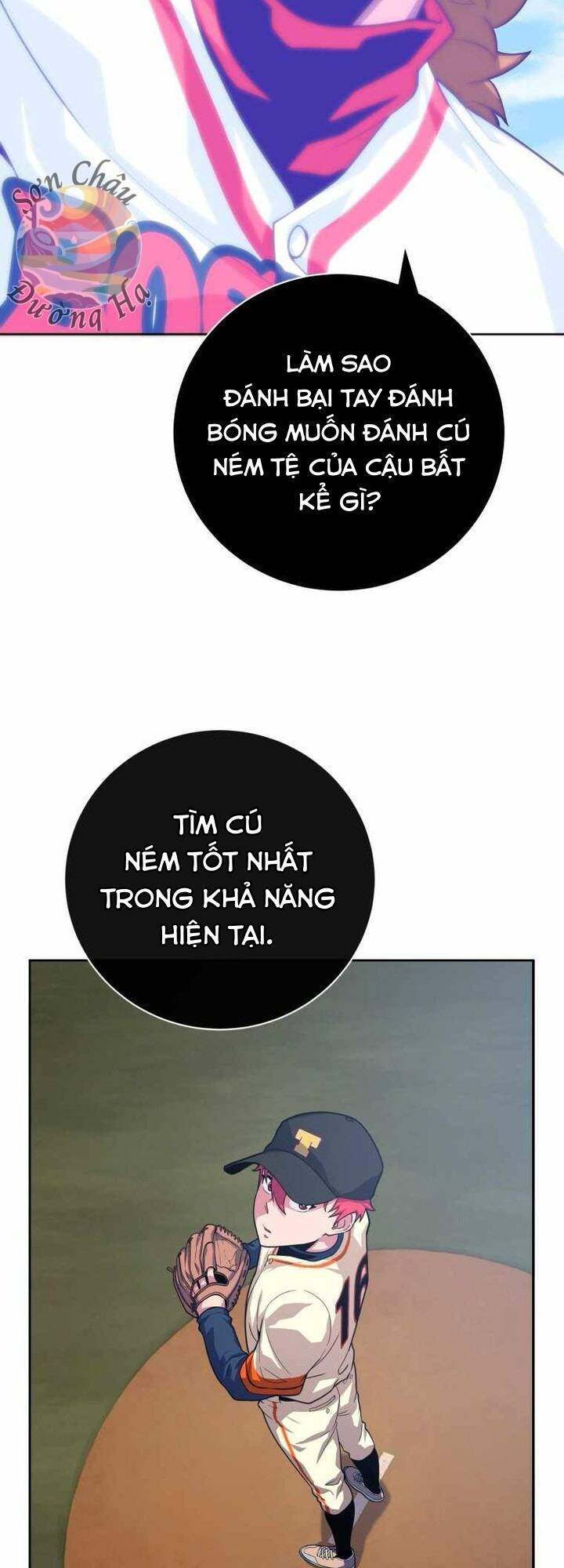 Vương Tử Bóng Chày Chapter 4 - 37