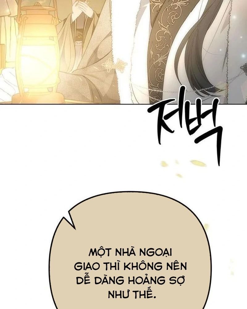 Nhóc Con Này Mơ Làm Trùm Phản Diện Chapter 29 - 17