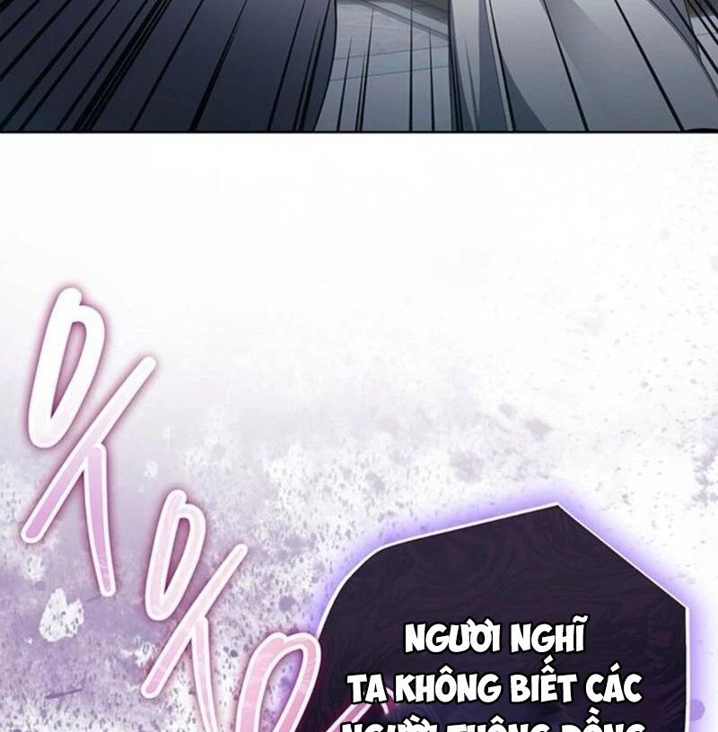 Nhóc Con Này Mơ Làm Trùm Phản Diện Chapter 46 - 25