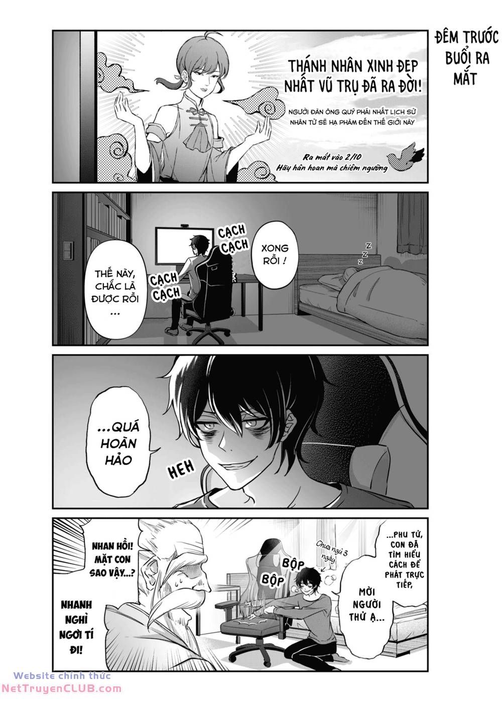 Khổng Tử Làm Vtuber Chapter 2 - 4