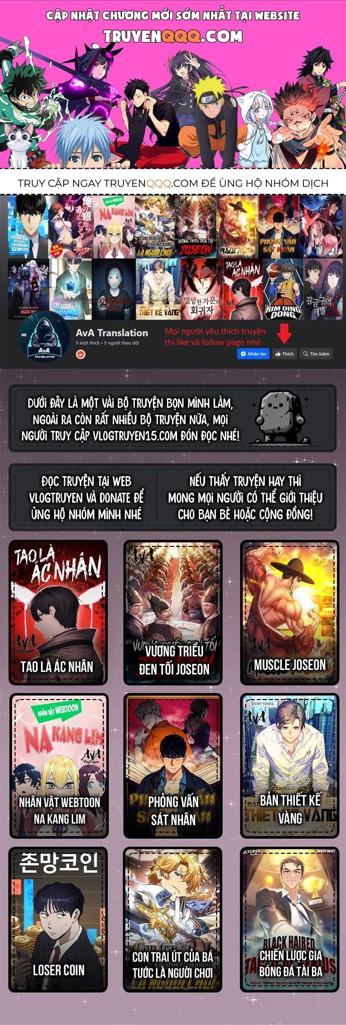 Cuộc Đời Của Thiên Tài Piano Chapter 2 - 1