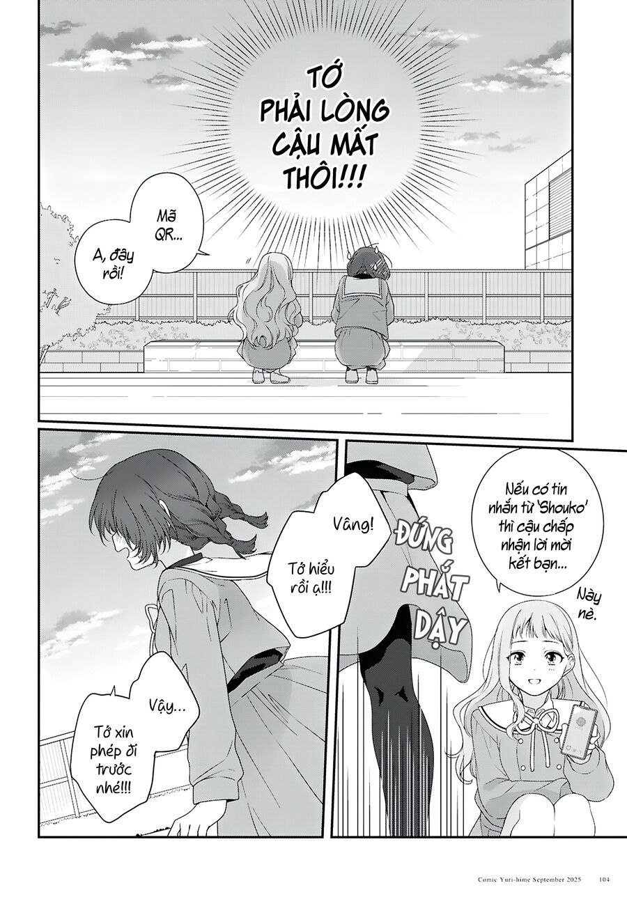 Watashi Datte Seishun Shitai Desu Yo, Hontou Wa. Chapter 1 - 20