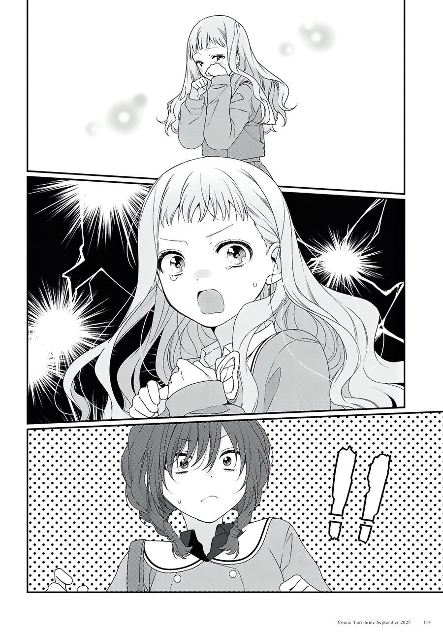 Watashi Datte Seishun Shitai Desu Yo, Hontou Wa. Chapter 1 - 30