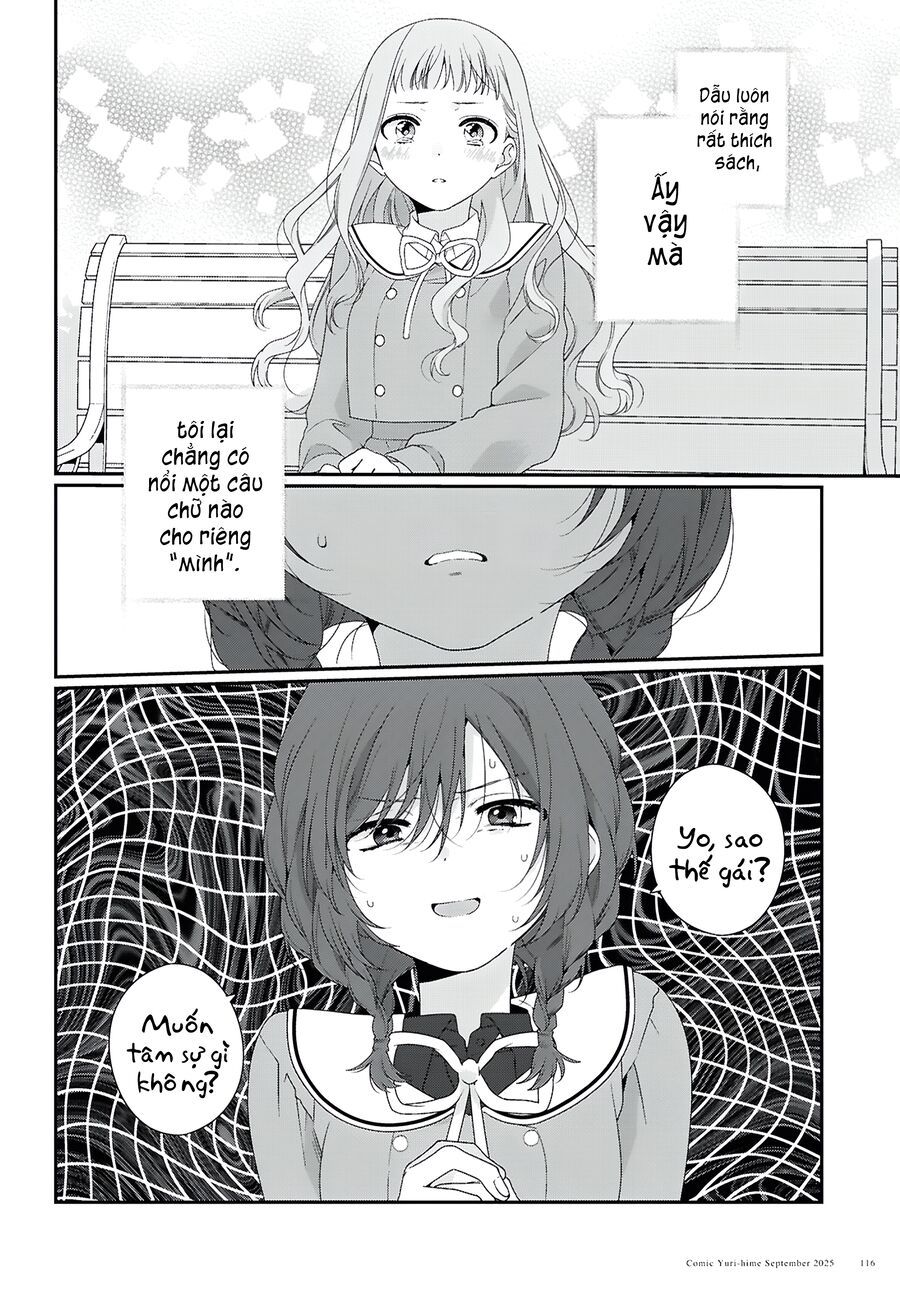 Watashi Datte Seishun Shitai Desu Yo, Hontou Wa. Chapter 1 - 32