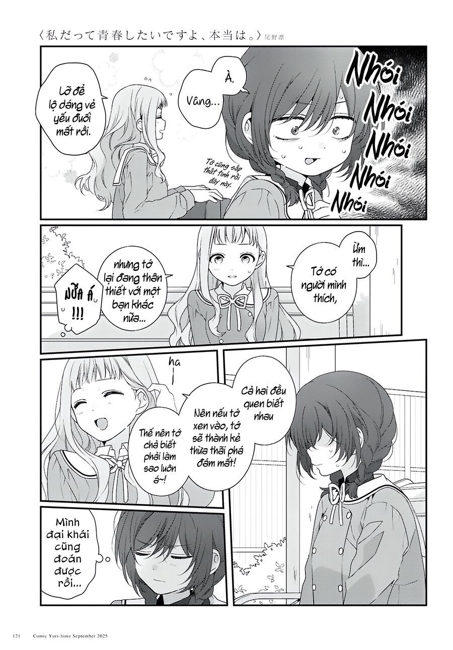 Watashi Datte Seishun Shitai Desu Yo, Hontou Wa. Chapter 1 - 37