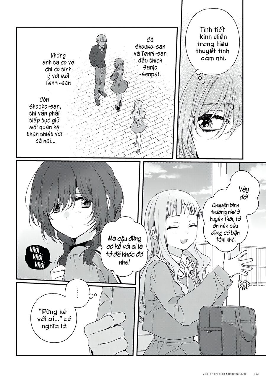 Watashi Datte Seishun Shitai Desu Yo, Hontou Wa. Chapter 1 - 38