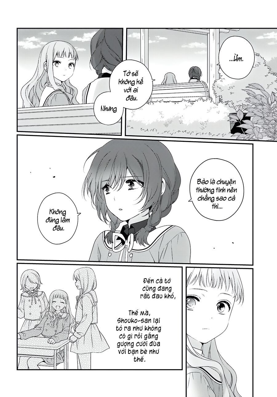 Watashi Datte Seishun Shitai Desu Yo, Hontou Wa. Chapter 1 - 40