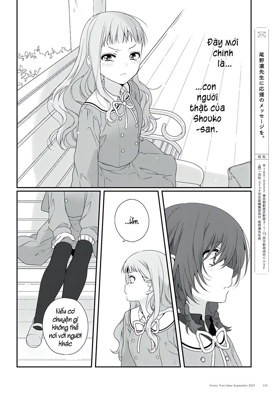 Watashi Datte Seishun Shitai Desu Yo, Hontou Wa. Chapter 1 - 44
