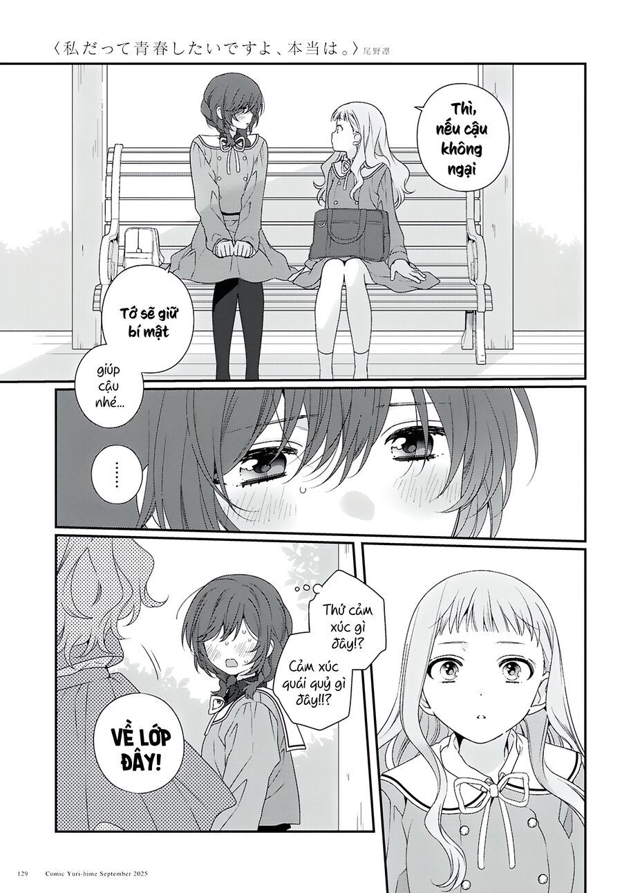 Watashi Datte Seishun Shitai Desu Yo, Hontou Wa. Chapter 1 - 45