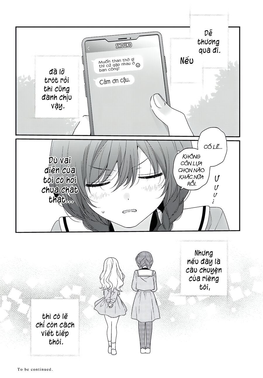 Watashi Datte Seishun Shitai Desu Yo, Hontou Wa. Chapter 1 - 48