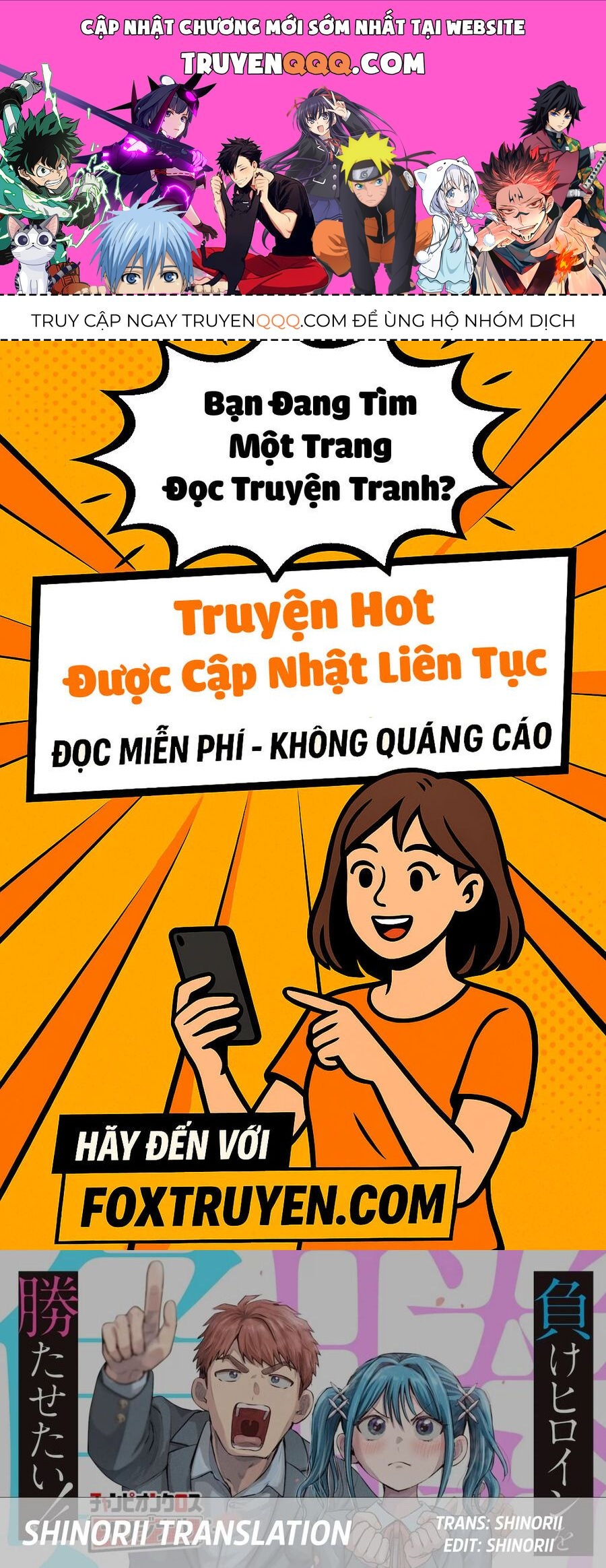 Tôi Muốn Giúp Nữ Chính Thua Cuộc Giành Chiến Thắng Chapter 3 - 1