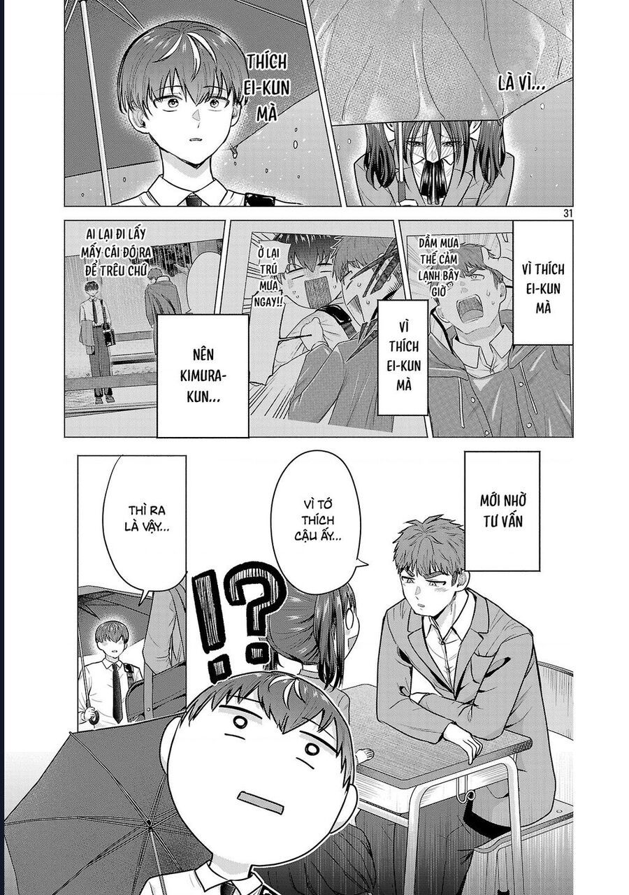 Tôi Muốn Giúp Nữ Chính Thua Cuộc Giành Chiến Thắng Chapter 3 - 32