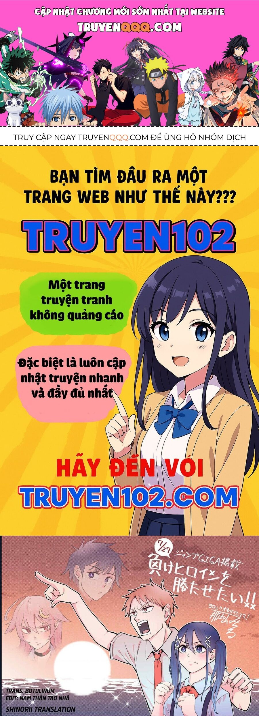 Tôi Muốn Giúp Nữ Chính Thua Cuộc Giành Chiến Thắng Chapter 5 - 1