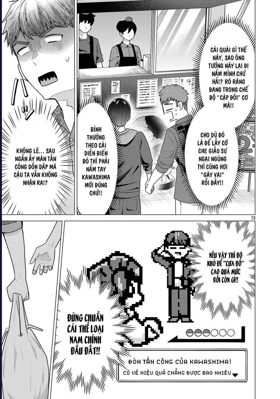 Tôi Muốn Giúp Nữ Chính Thua Cuộc Giành Chiến Thắng Chapter 5 - 14