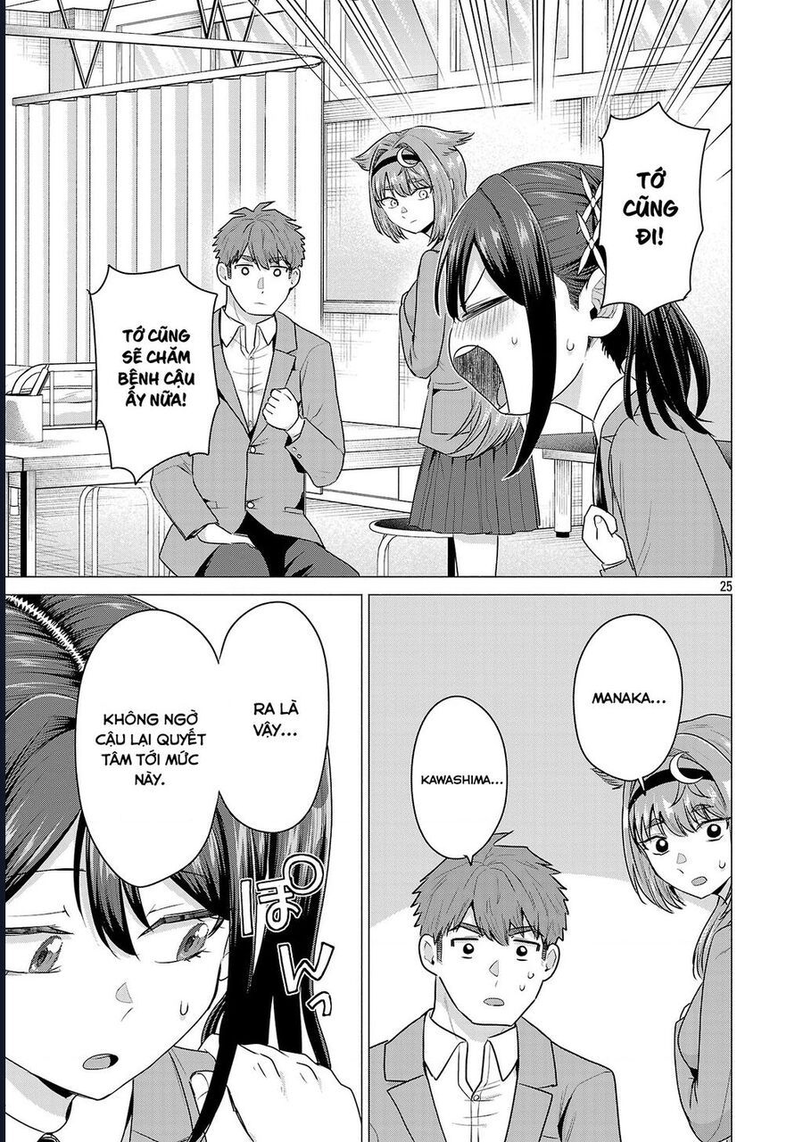Tôi Muốn Giúp Nữ Chính Thua Cuộc Giành Chiến Thắng Chapter 6 - 26