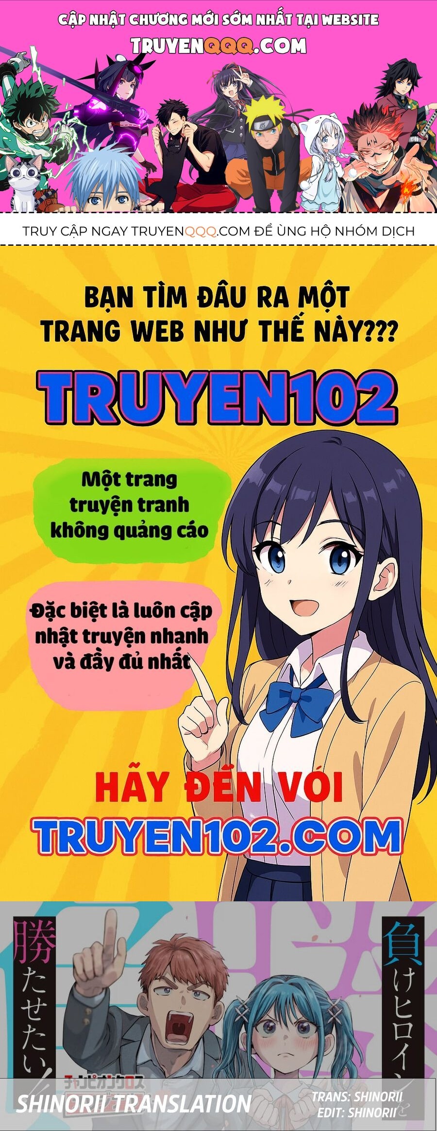 Tôi Muốn Giúp Nữ Chính Thua Cuộc Giành Chiến Thắng Chapter 7 - 1