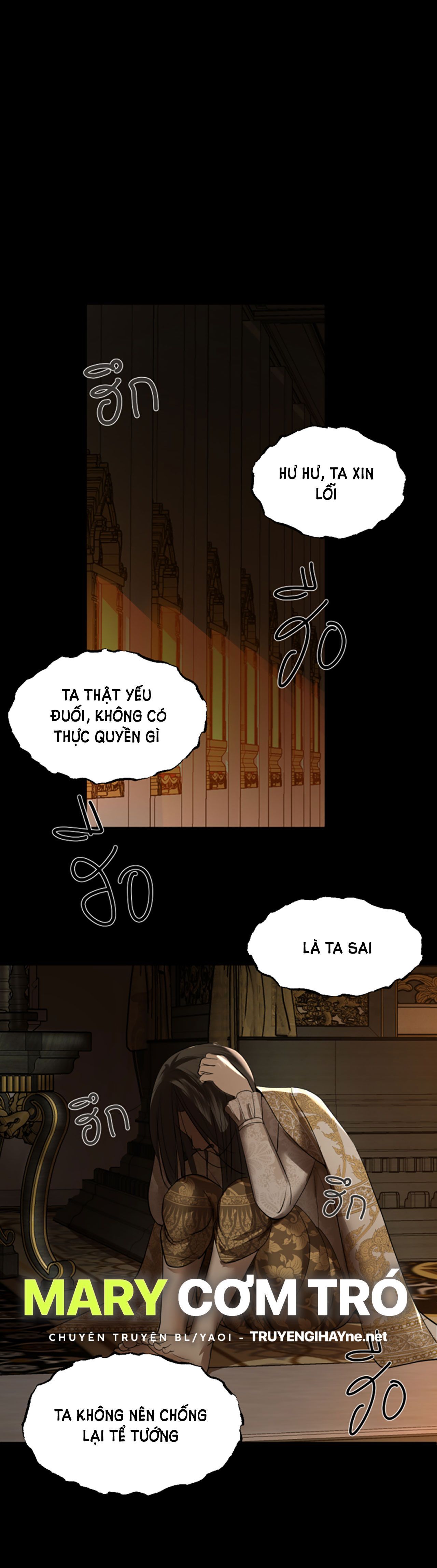Tôi Là Công Tử Đẹp Trai Nhất Xứ Xiêm Chapter 10.2 - 14