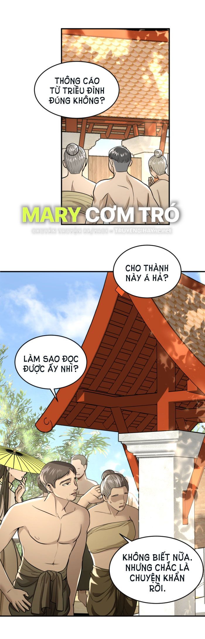 Tôi Là Công Tử Đẹp Trai Nhất Xứ Xiêm Chapter 11.1 - 17