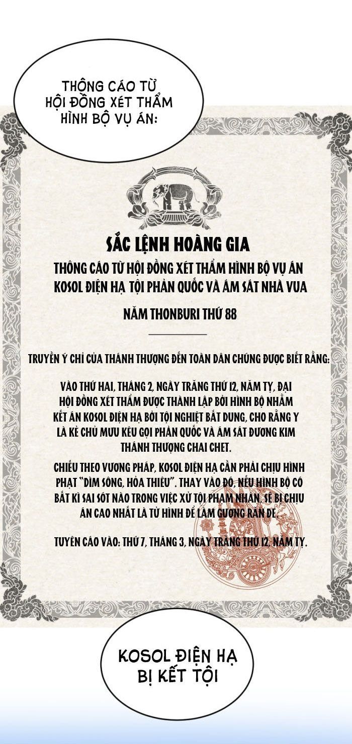 Tôi Là Công Tử Đẹp Trai Nhất Xứ Xiêm Chapter 12.1 - 6