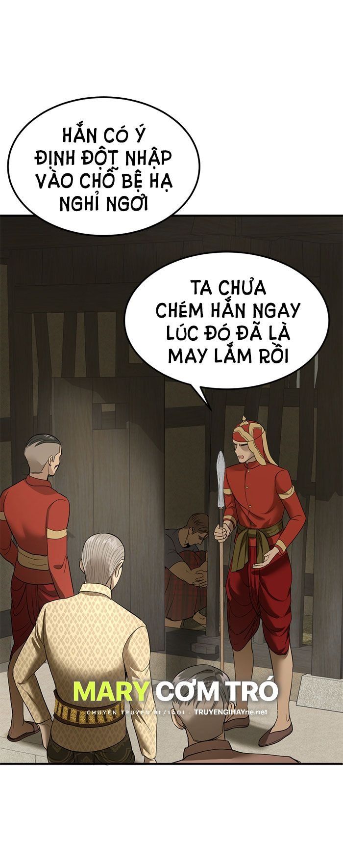 Tôi Là Công Tử Đẹp Trai Nhất Xứ Xiêm Chapter 13.2 - 5