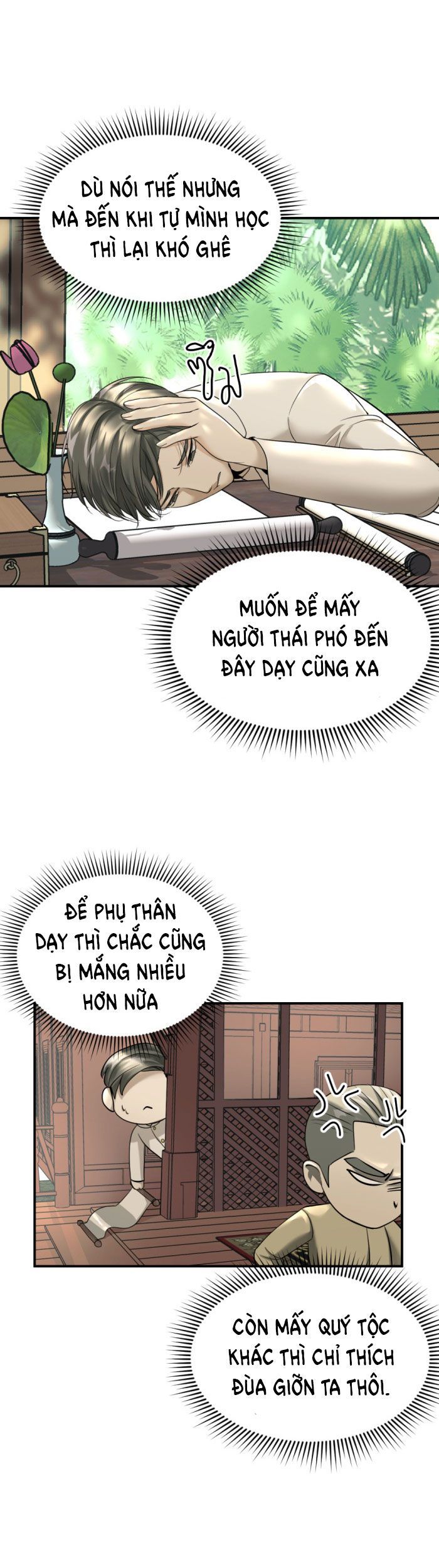 Tôi Là Công Tử Đẹp Trai Nhất Xứ Xiêm Chapter 16.2 - 17