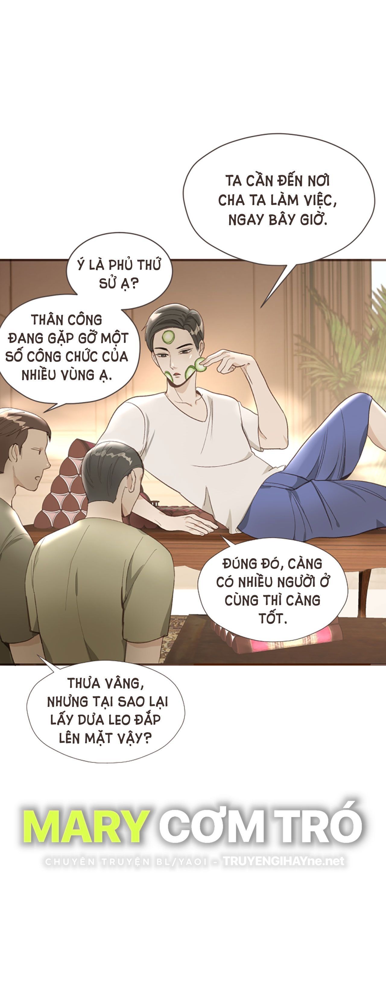 Tôi Là Công Tử Đẹp Trai Nhất Xứ Xiêm Chapter 2.1 - 16