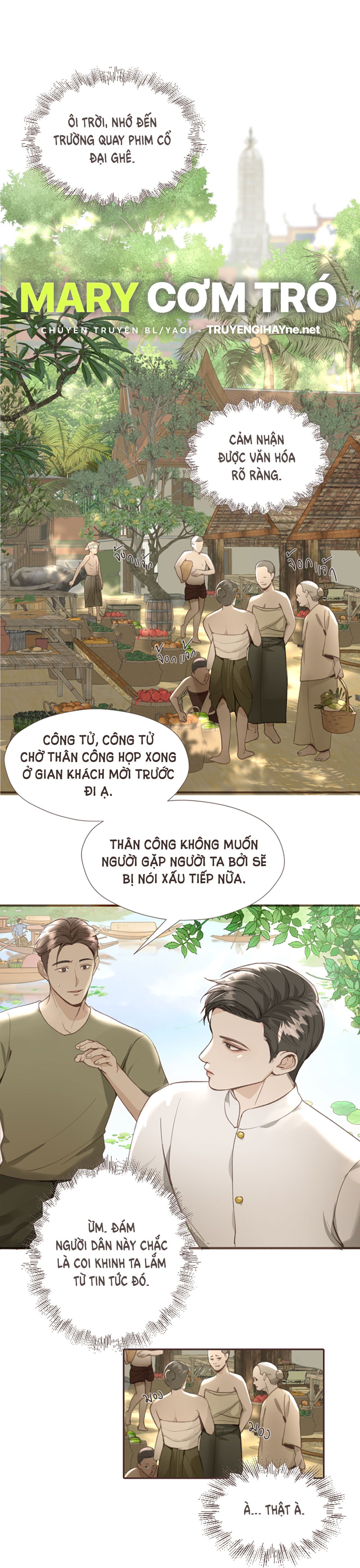 Tôi Là Công Tử Đẹp Trai Nhất Xứ Xiêm Chapter 2.1 - 21