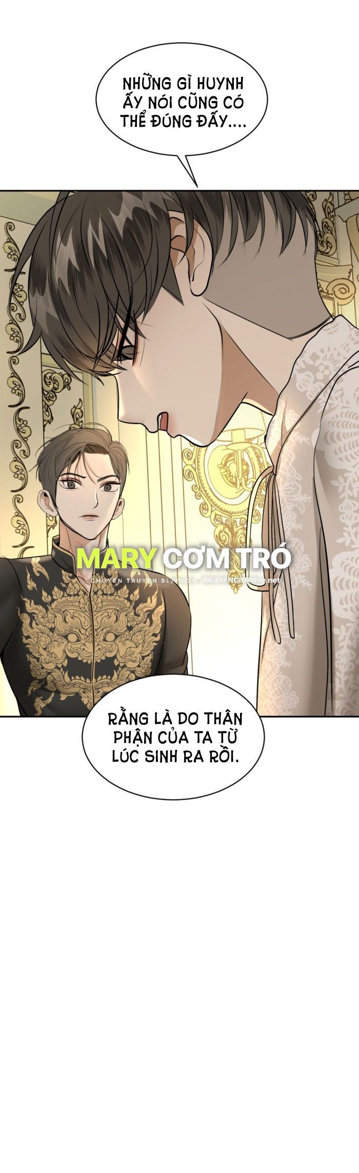 Tôi Là Công Tử Đẹp Trai Nhất Xứ Xiêm Chapter 27.1 - 27