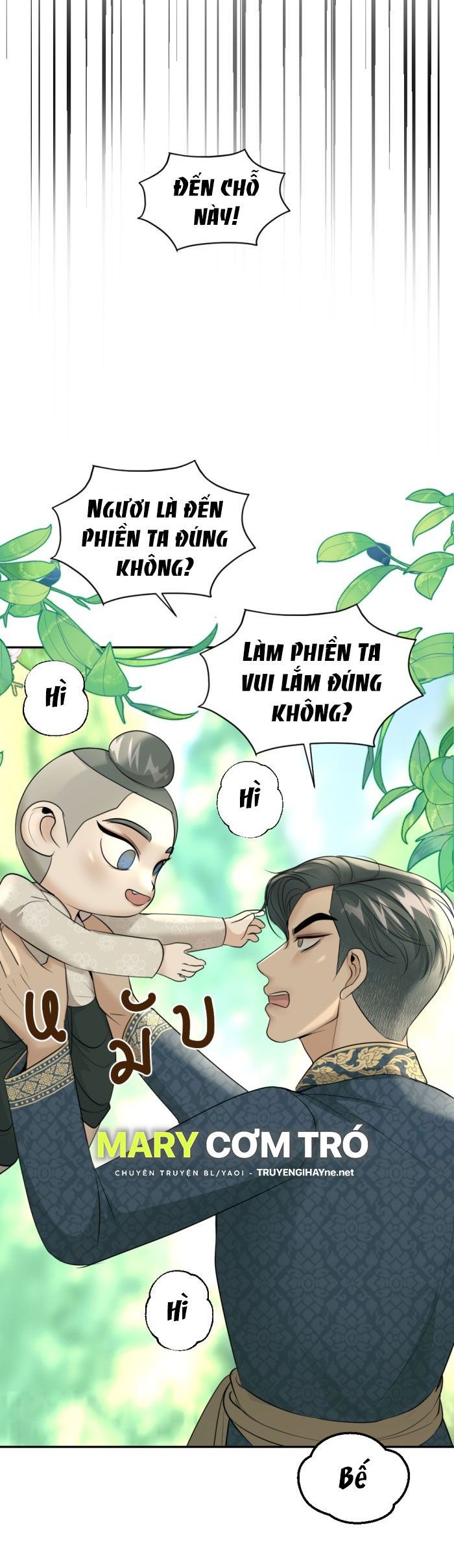 Tôi Là Công Tử Đẹp Trai Nhất Xứ Xiêm Chapter 27.2 - 19