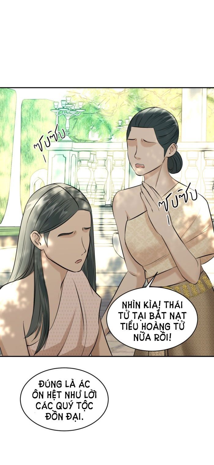 Tôi Là Công Tử Đẹp Trai Nhất Xứ Xiêm Chapter 27.2 - 26