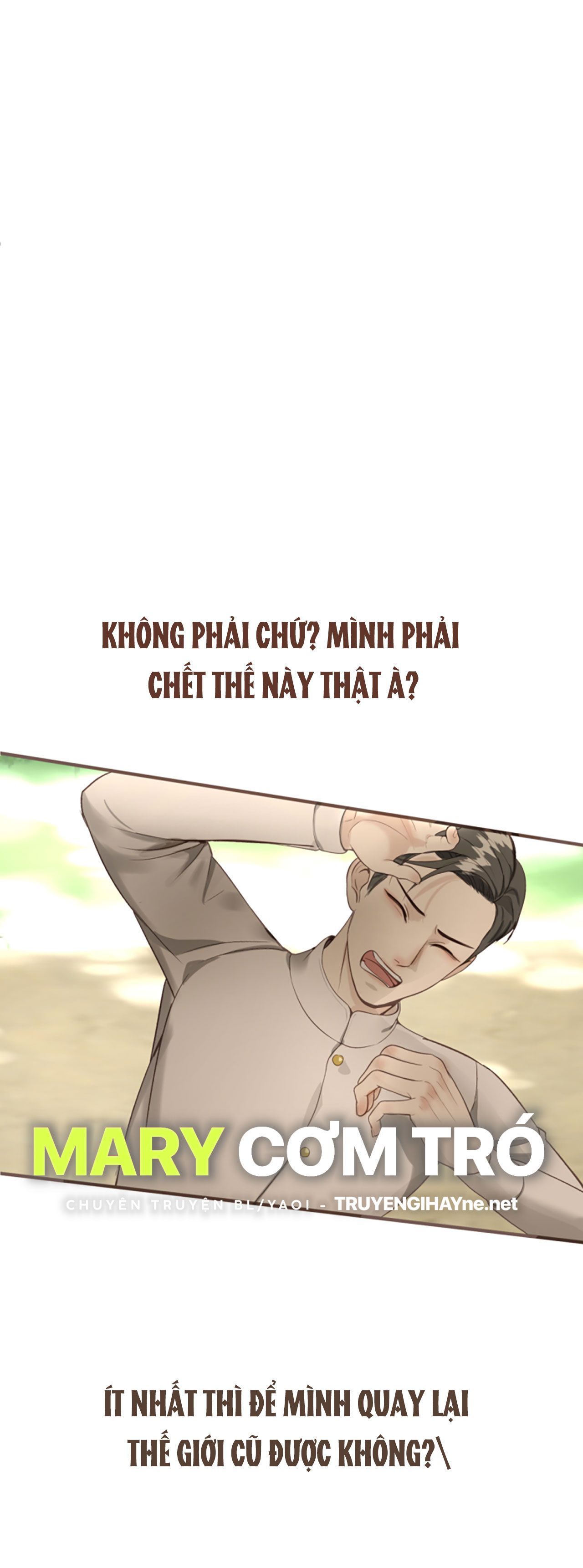 Tôi Là Công Tử Đẹp Trai Nhất Xứ Xiêm Chapter 3.2 - 14