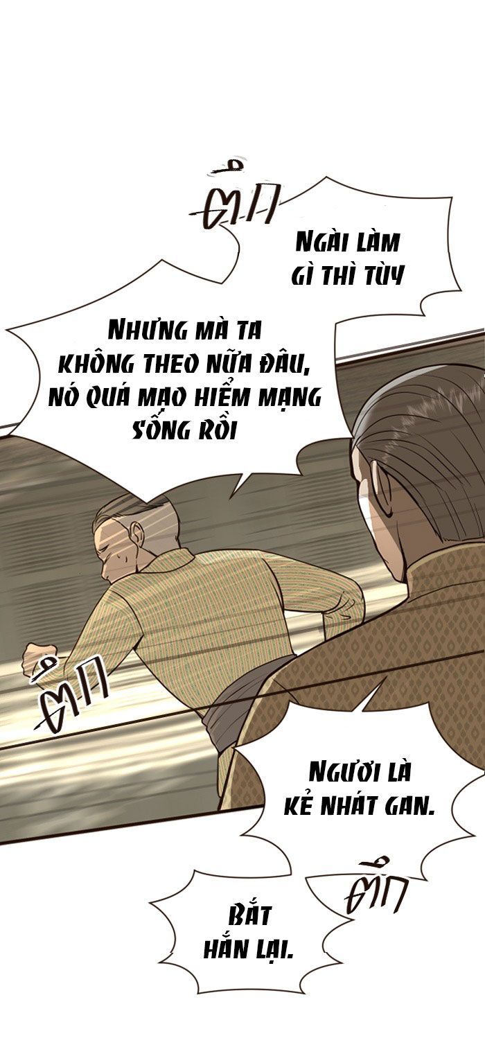 Tôi Là Công Tử Đẹp Trai Nhất Xứ Xiêm Chapter 4.1 - 15