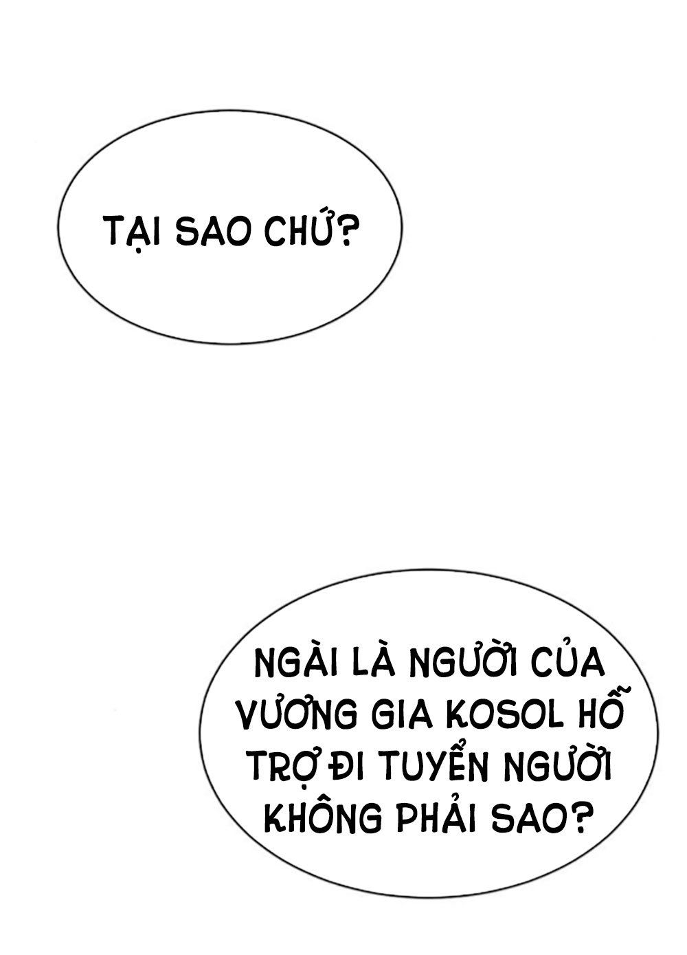 Tôi Là Công Tử Đẹp Trai Nhất Xứ Xiêm Chapter 42.1 - 5
