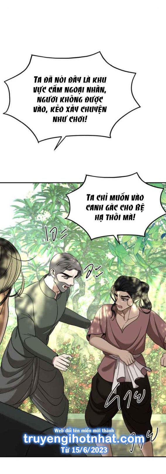 Tôi Là Công Tử Đẹp Trai Nhất Xứ Xiêm Chapter 51.1 - 14