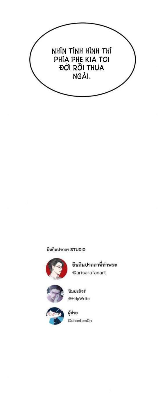 Tôi Là Công Tử Đẹp Trai Nhất Xứ Xiêm Chapter 52.2 - 37